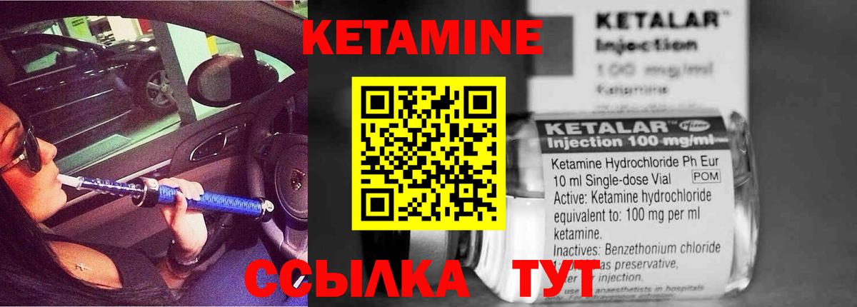 Меф МЯУ МЯУ   Канабис  Магазины продажи наркотиков  Усть-Лабинск  APVP СК   ГЕРОИН  ГАШИШ  Амфетамин кристаллы  Вход с VPN 