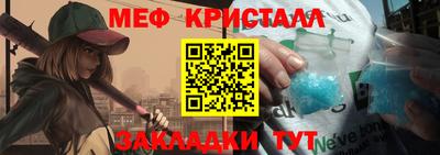 экстази Донецк
