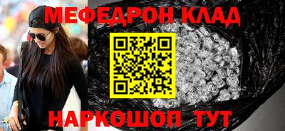 стаф Дубна