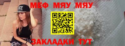 экстази Донецк