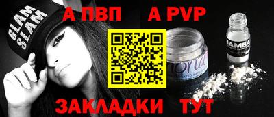 экстази Донецк