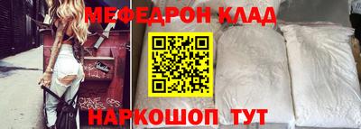 экстази Донецк