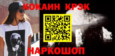 стаф Дубна