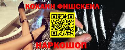 амфетамин Донской