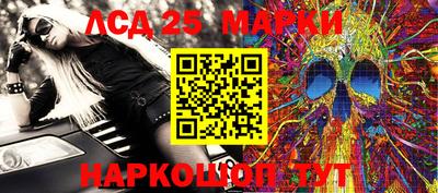 амфетамин Донской