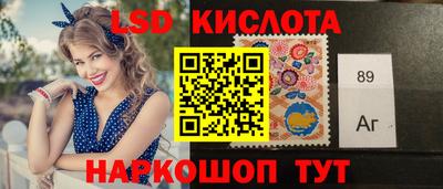 экстази Донецк