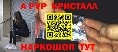 экстази Донецк