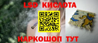 кокс Кумертау