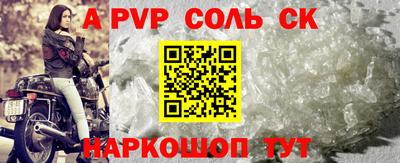 экстази Донецк