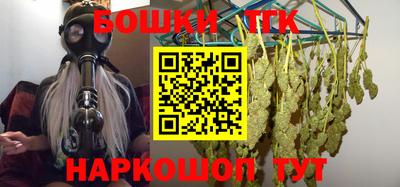 экстази Донецк