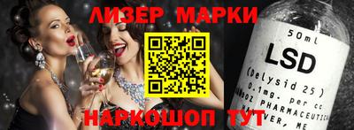 амфетамин Донской