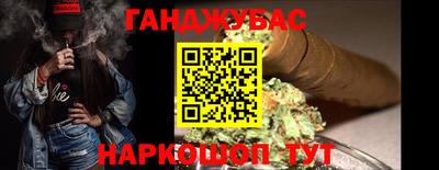 экстази Донецк