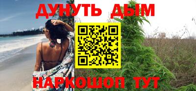 экстази Донецк