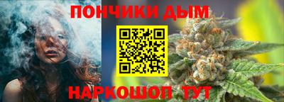 амфетамин Донской