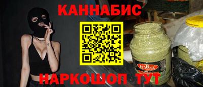 экстази Донецк