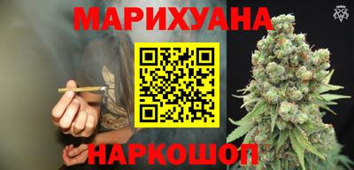 амфетамин Донской