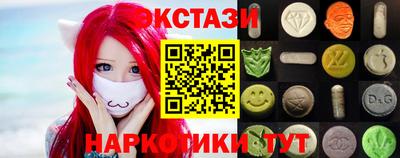 амфетамин Донской