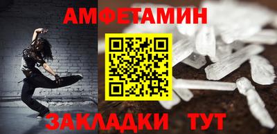 дистиллят марихуана Кулебаки