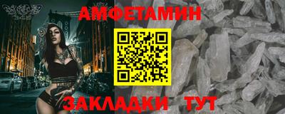 стаф Дубна
