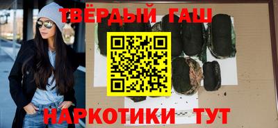 амфетамин Донской