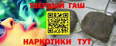 стаф Дубна
