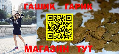 амфетамин Донской