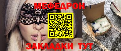 экстази Донецк
